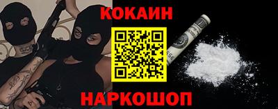 СК Краснознаменск