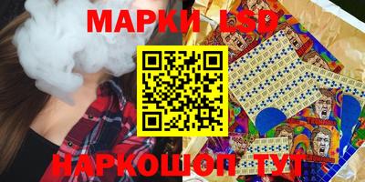 СК Краснознаменск