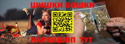 кокаин премиум Краснодар