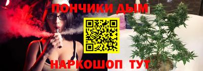 СК Краснознаменск