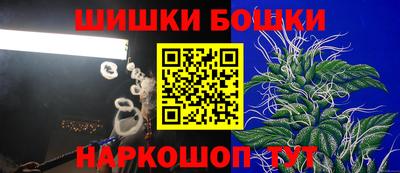 марки lsd Краснокаменск