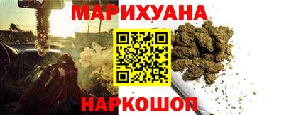 кокаин премиум Краснодар