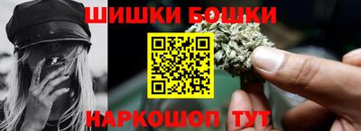 кокаин премиум Краснодар