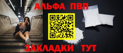 СК Краснознаменск