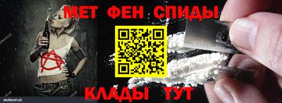 марки lsd Краснокаменск