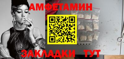 СК Краснознаменск