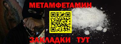 марки lsd Краснокаменск