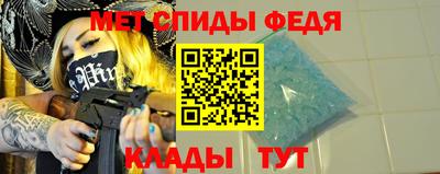 СК Краснознаменск