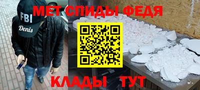 СК Краснознаменск