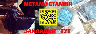 марки lsd Краснокаменск