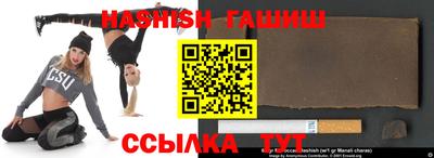 СК Краснознаменск