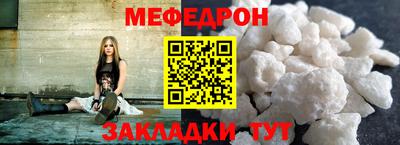 марки lsd Краснокаменск